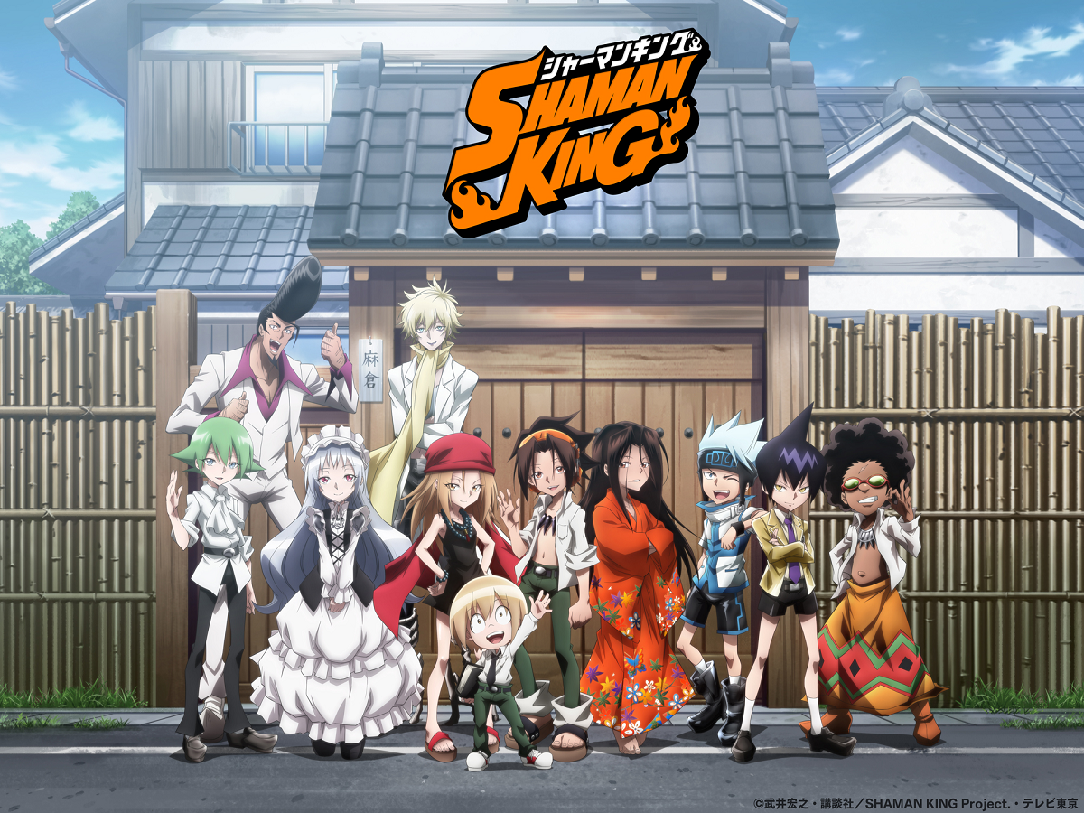 shaman king